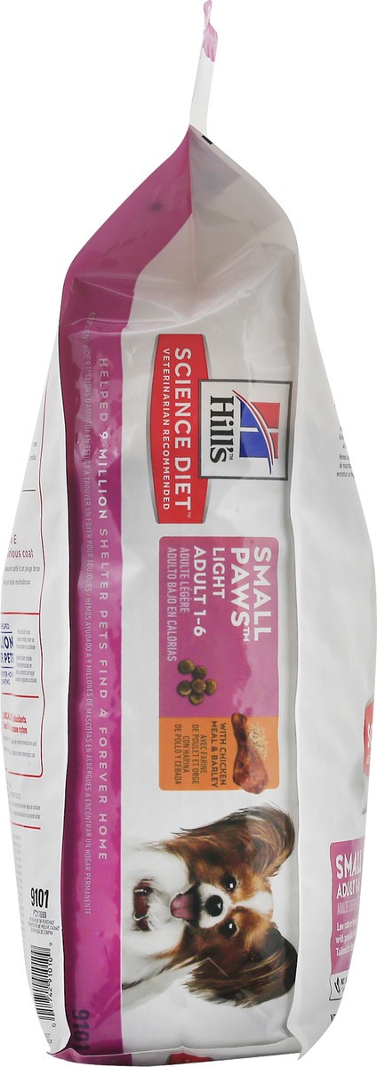 slide 7 of 12, Science Diet Dog Food 15.5 lb, 15.5 lb