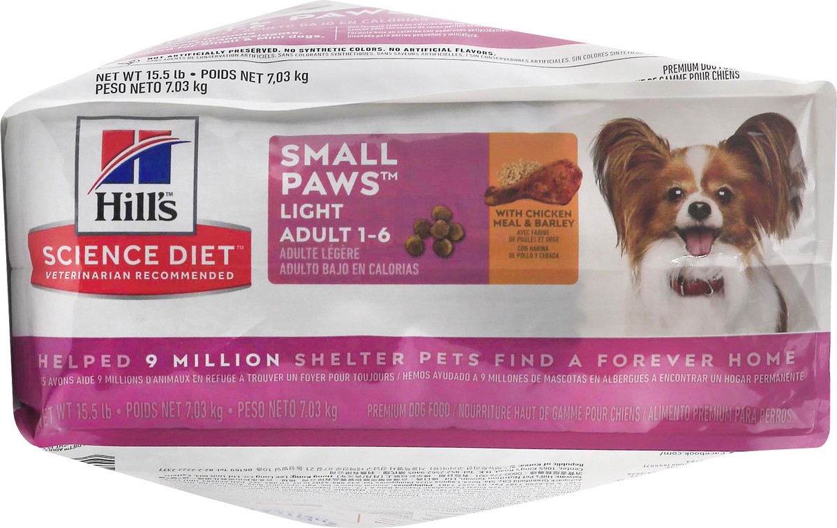 slide 9 of 12, Science Diet Dog Food 15.5 lb, 15.5 lb