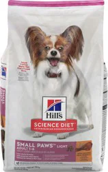 Science Diet Dog Food 15.5 lb