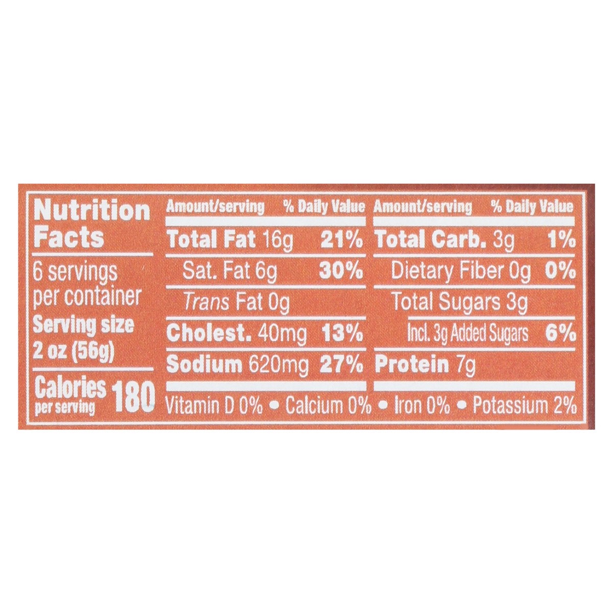 slide 12 of 14, SPAM Maple Flavored Luncheon Meat 12 oz, 12 oz