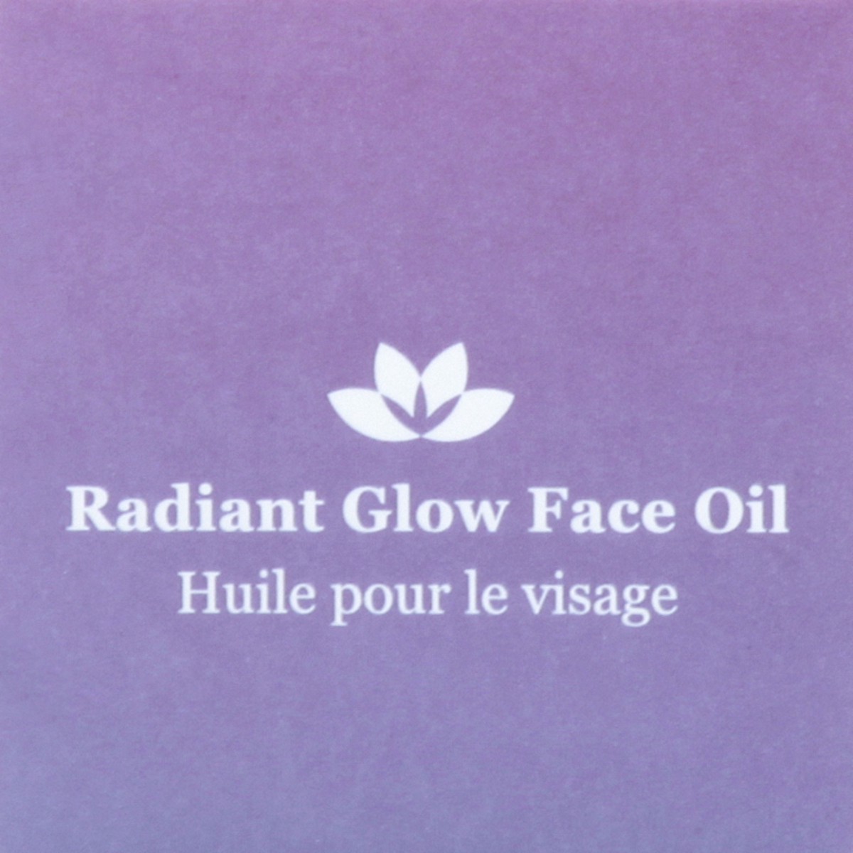 slide 9 of 9, Derma E Radiant Glow Oil, 2 oz