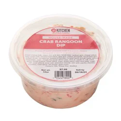 Seafood Crab Rangoon Dip