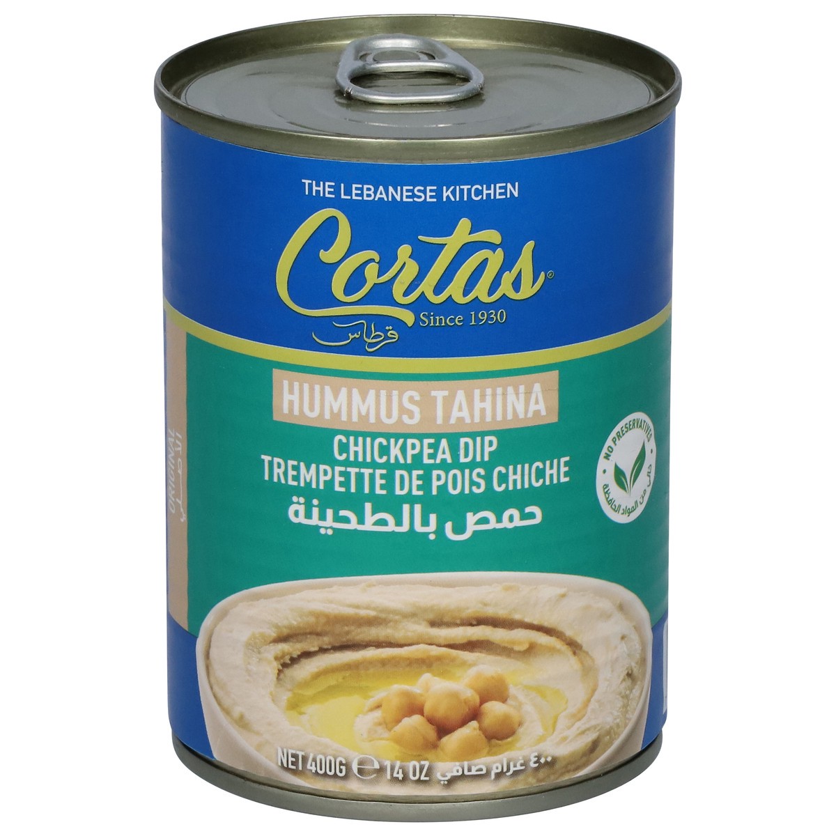 slide 10 of 14, Cortas Original Hummus Tahina Chickpea Dip 400 g, 14 oz