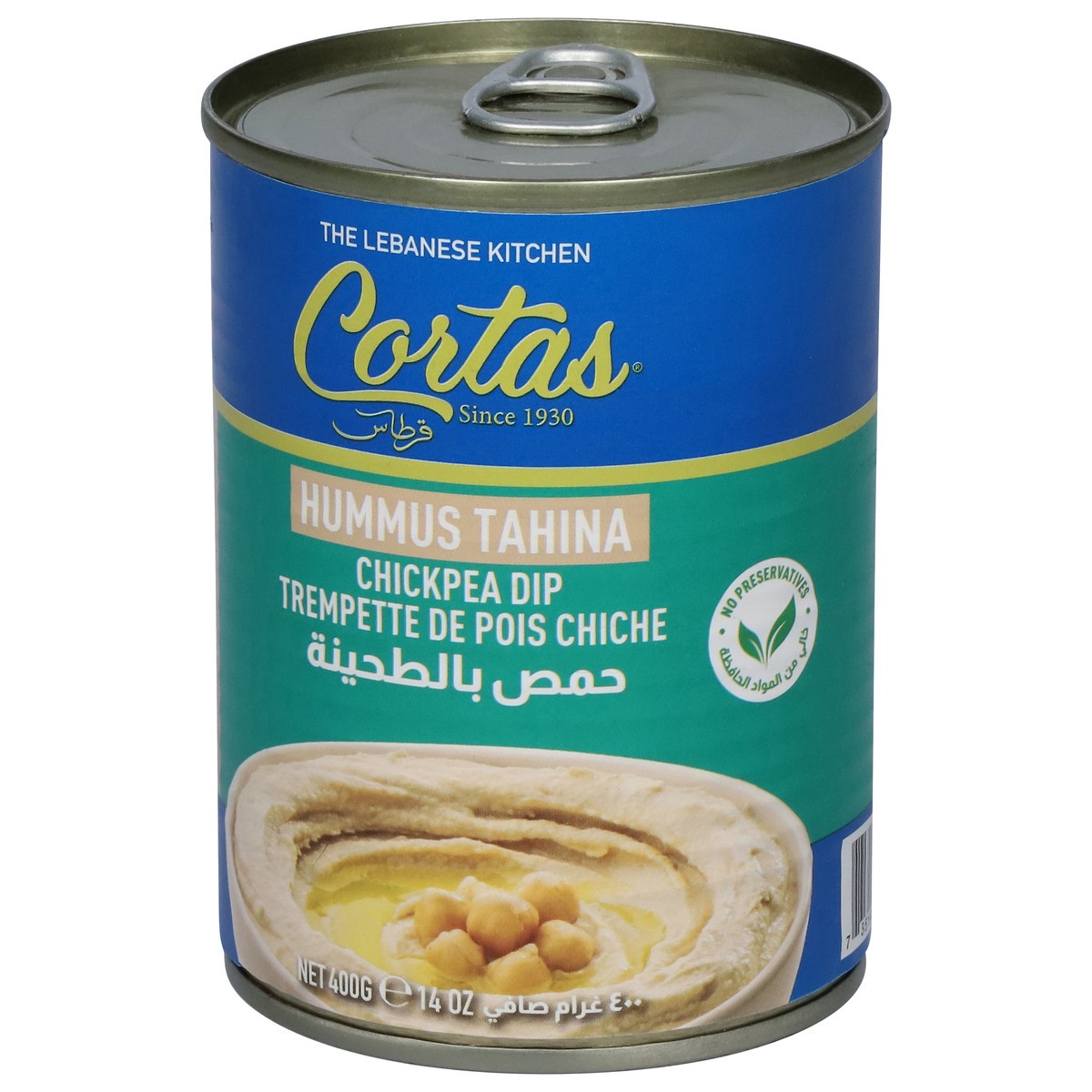 slide 7 of 14, Cortas Original Hummus Tahina Chickpea Dip 400 g, 14 oz