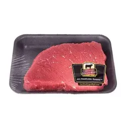 Market District Beef Top Round London Broil, Certified Angus Beef