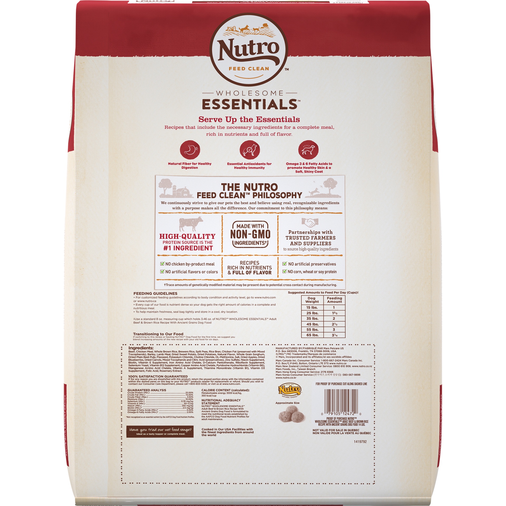 slide 6 of 9, Nutro Wholesome Essentials Adult Dry Dog Food, Beef & Brown Rice Recipe with Ancient Grains, 14 lb