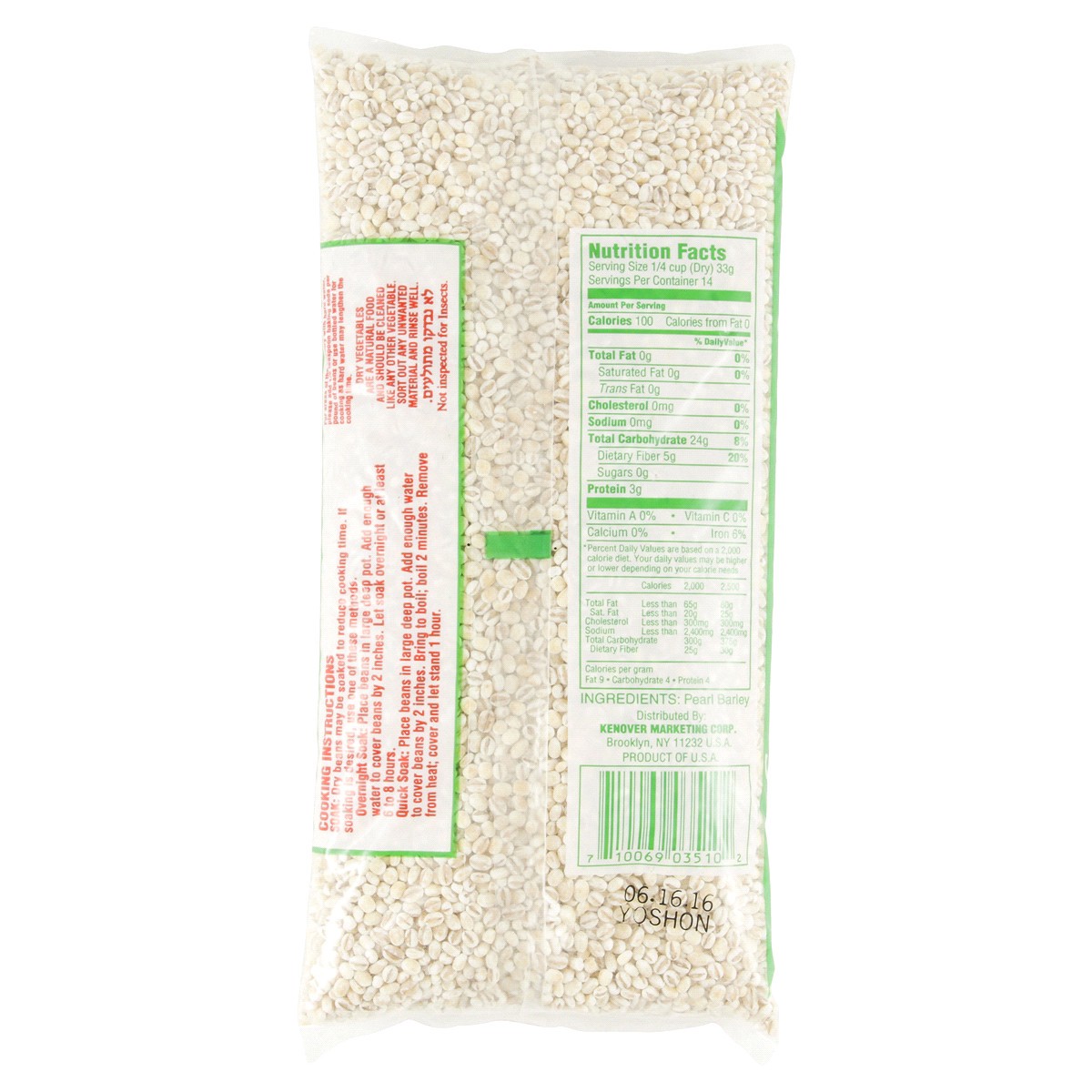 slide 2 of 2, Gefen Pearl Barley, 16 oz