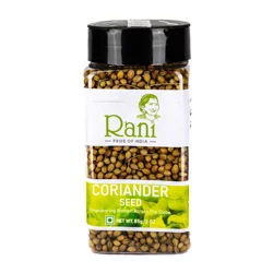 Rani Coriander Seed