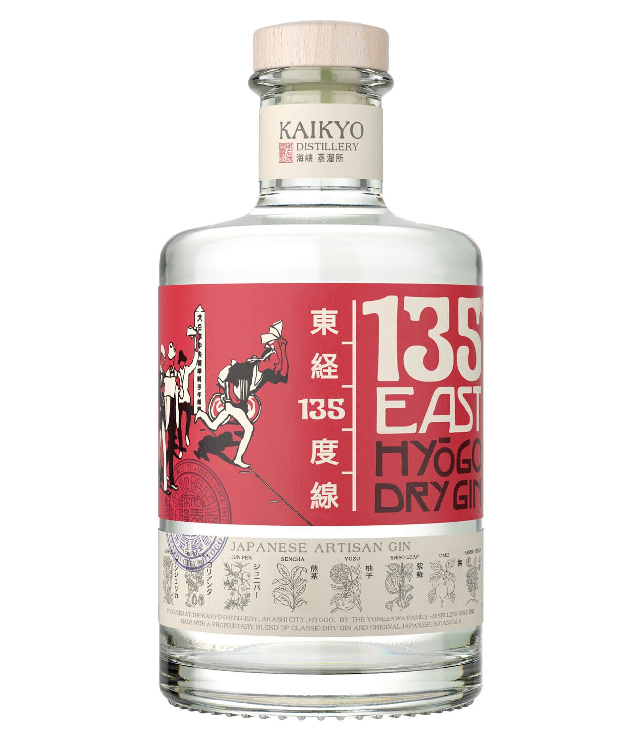slide 1 of 1, 135 East Hyogo Japanese Dry Gin, 750 ml