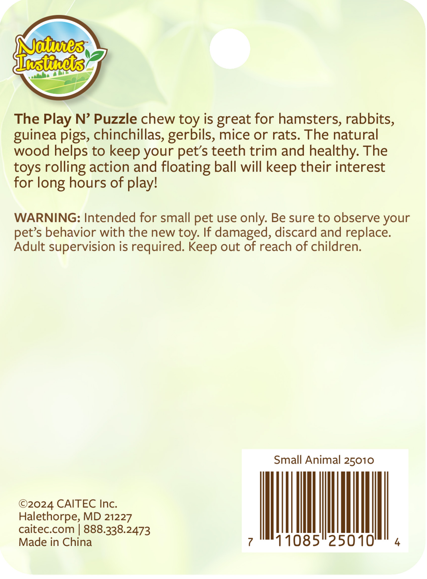 slide 2 of 2, Natures Instincts Play N' Puzzle Chew Toy, 1 ct