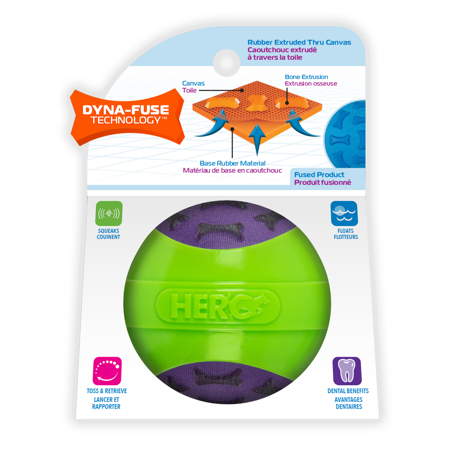 slide 2 of 3, Outer Armor Small Ball Dog Toy, 1 ct