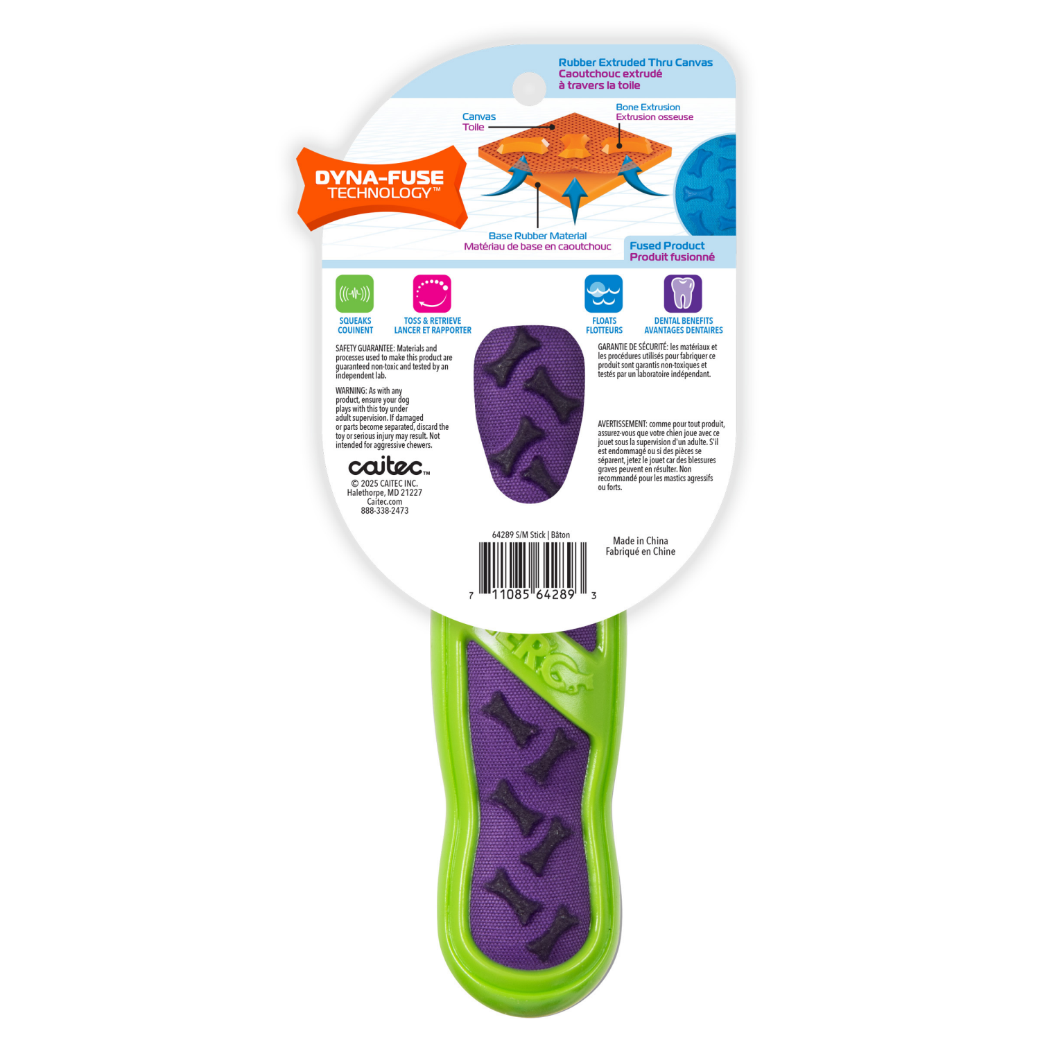 slide 2 of 3, Outer Armor Small Stick Dog Toy, 1 ct