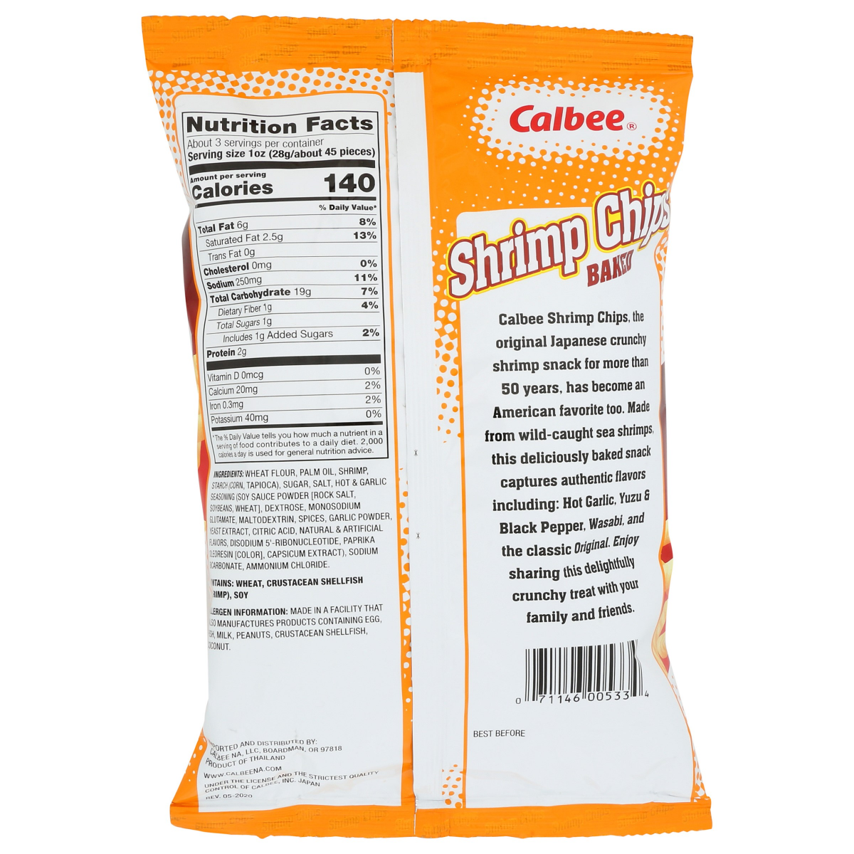 slide 2 of 2, Calbee Baked Hot Garlic Shrimp Chips - 3.3 oz, 3.3 oz