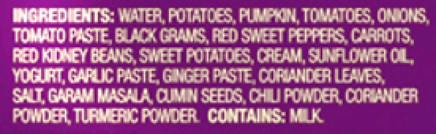 slide 3 of 3, Patak's Lentil & Veggie Medium Tikka Masala 10.05 oz, 10.05 oz
