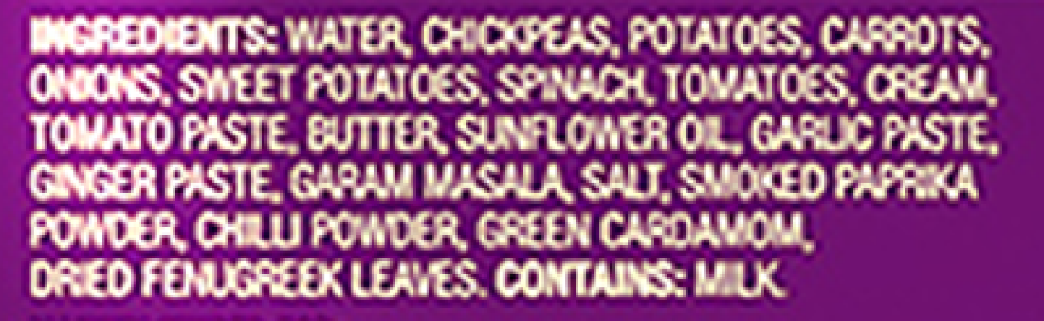 slide 3 of 3, Patak's Mild Butter Chickpeas & Veggies 10.05 oz, 10.05 oz