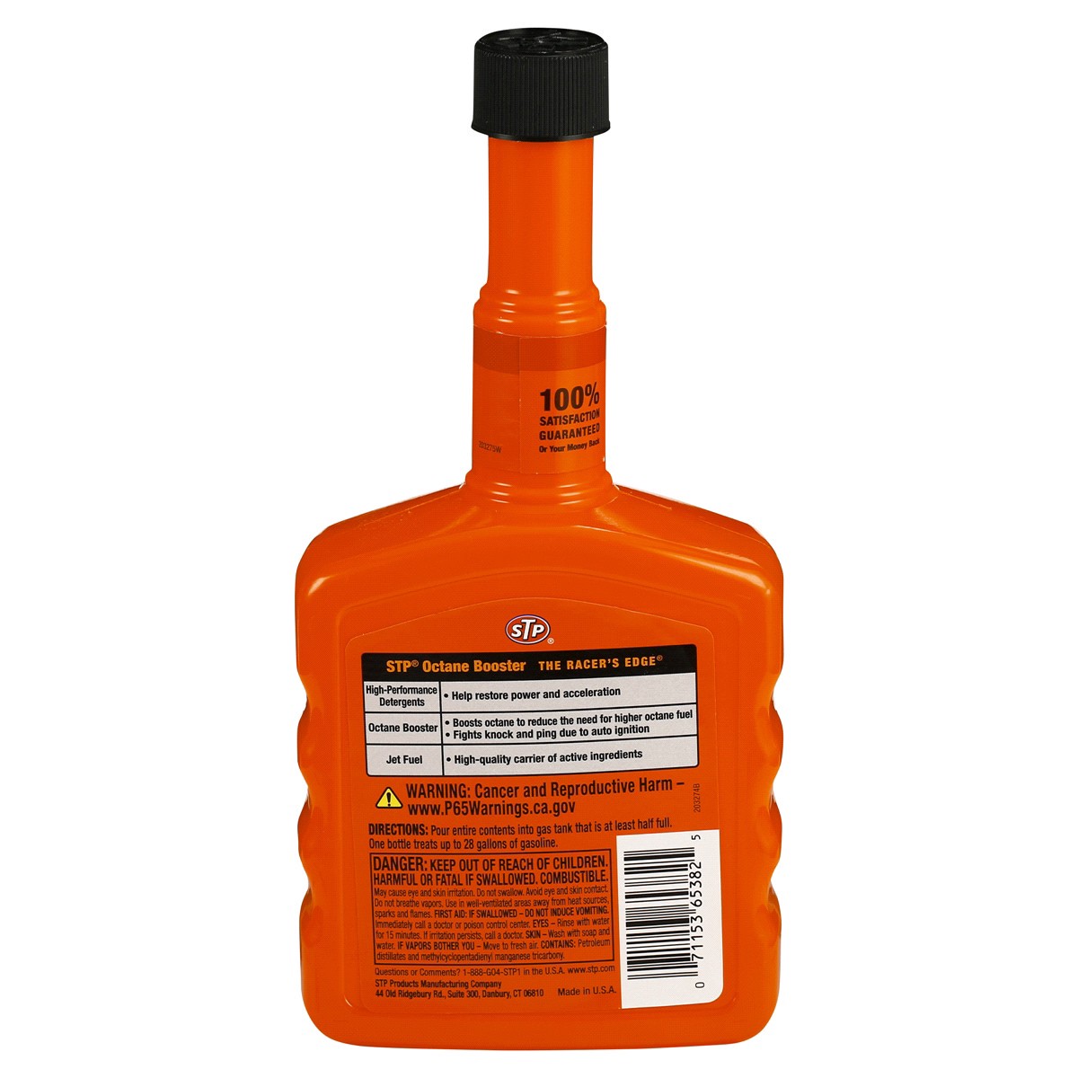 slide 2 of 2, STP Octane Booster, 12 oz