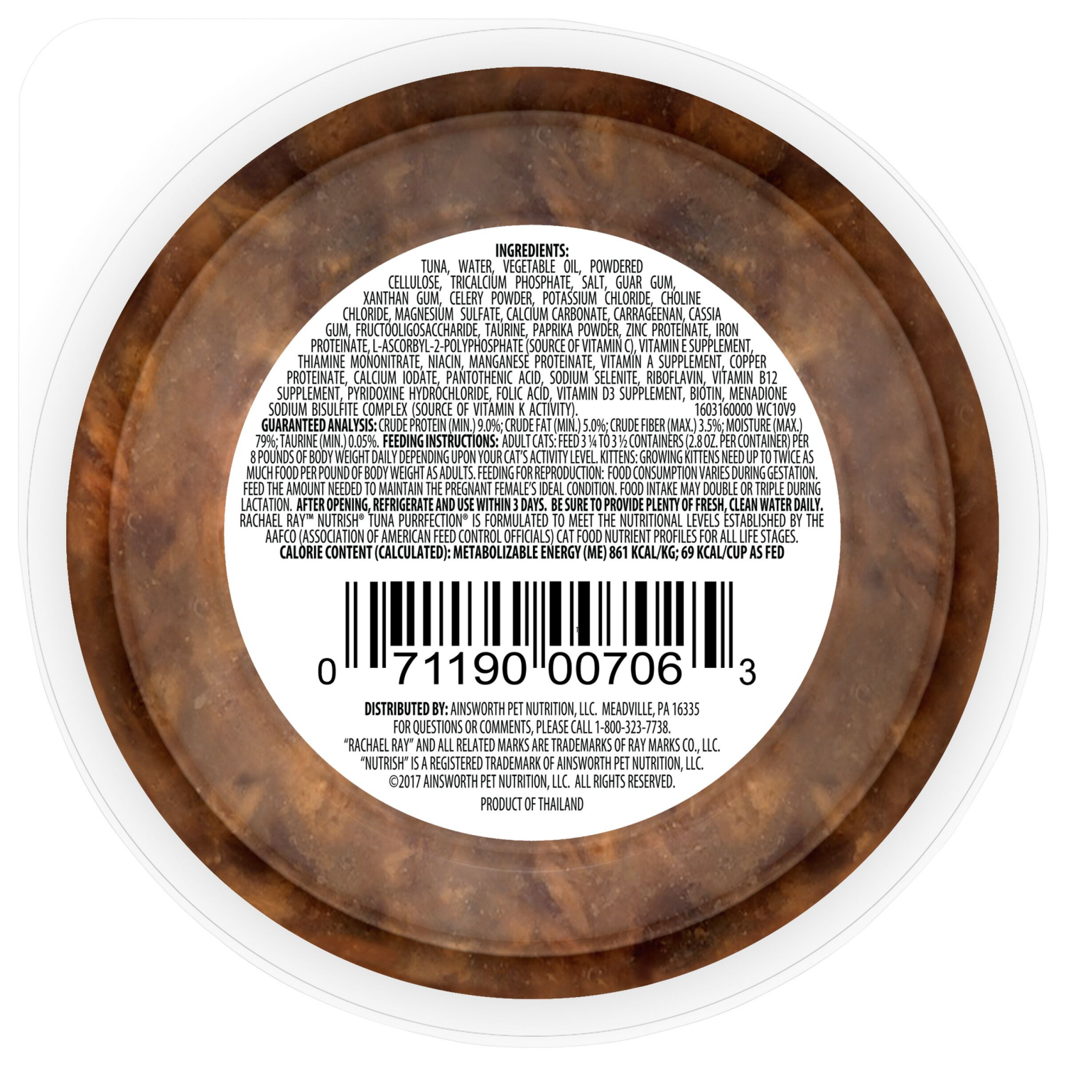 slide 5 of 7, 1/2.8Oz Rrntsh Tuna Purrfction Gf Wcf, 2.8 oz