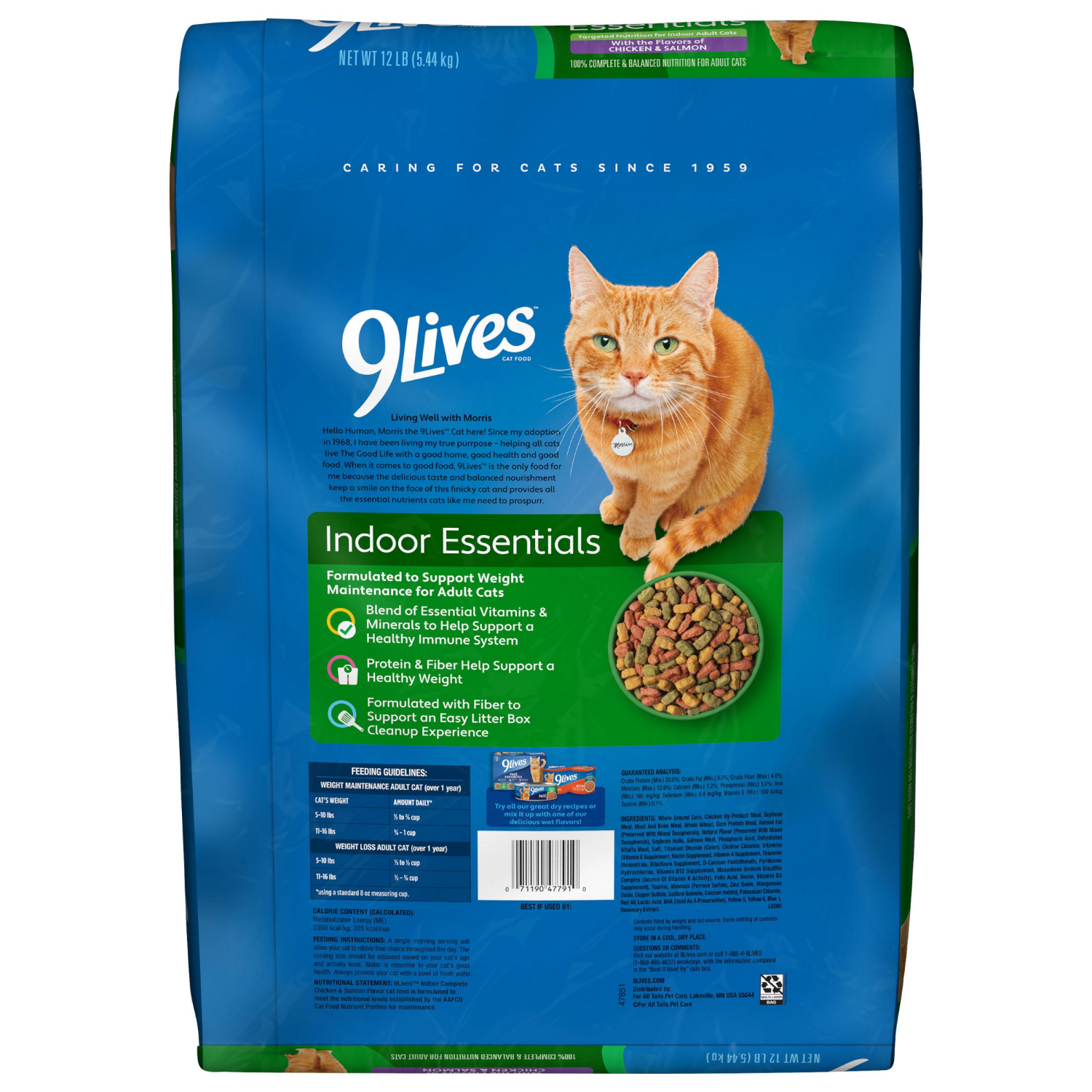 slide 2 of 8, 1/12Lb 9Lives Indr No Burst, 12 lb