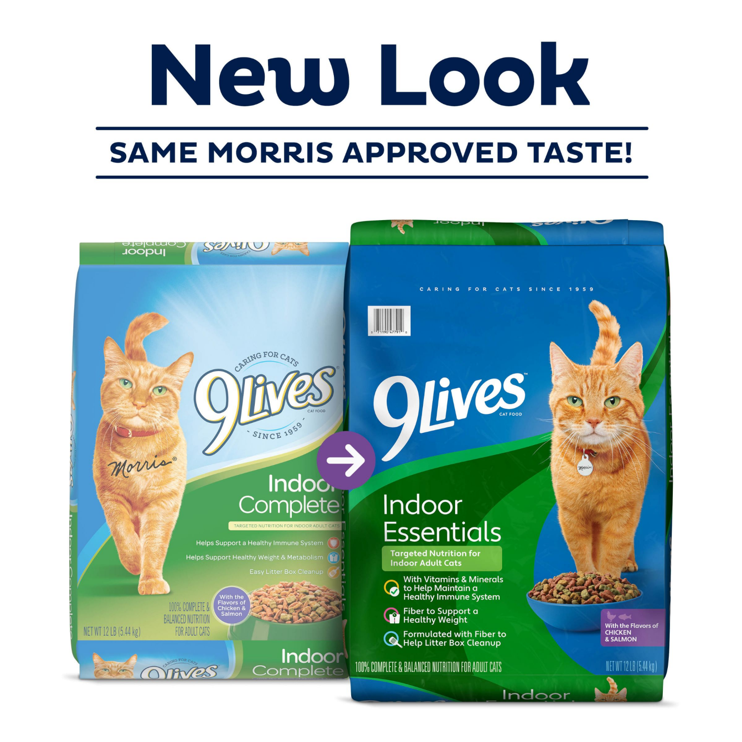 slide 3 of 7, 1/12Lb 9Lives Indr No Burst, 12 lb