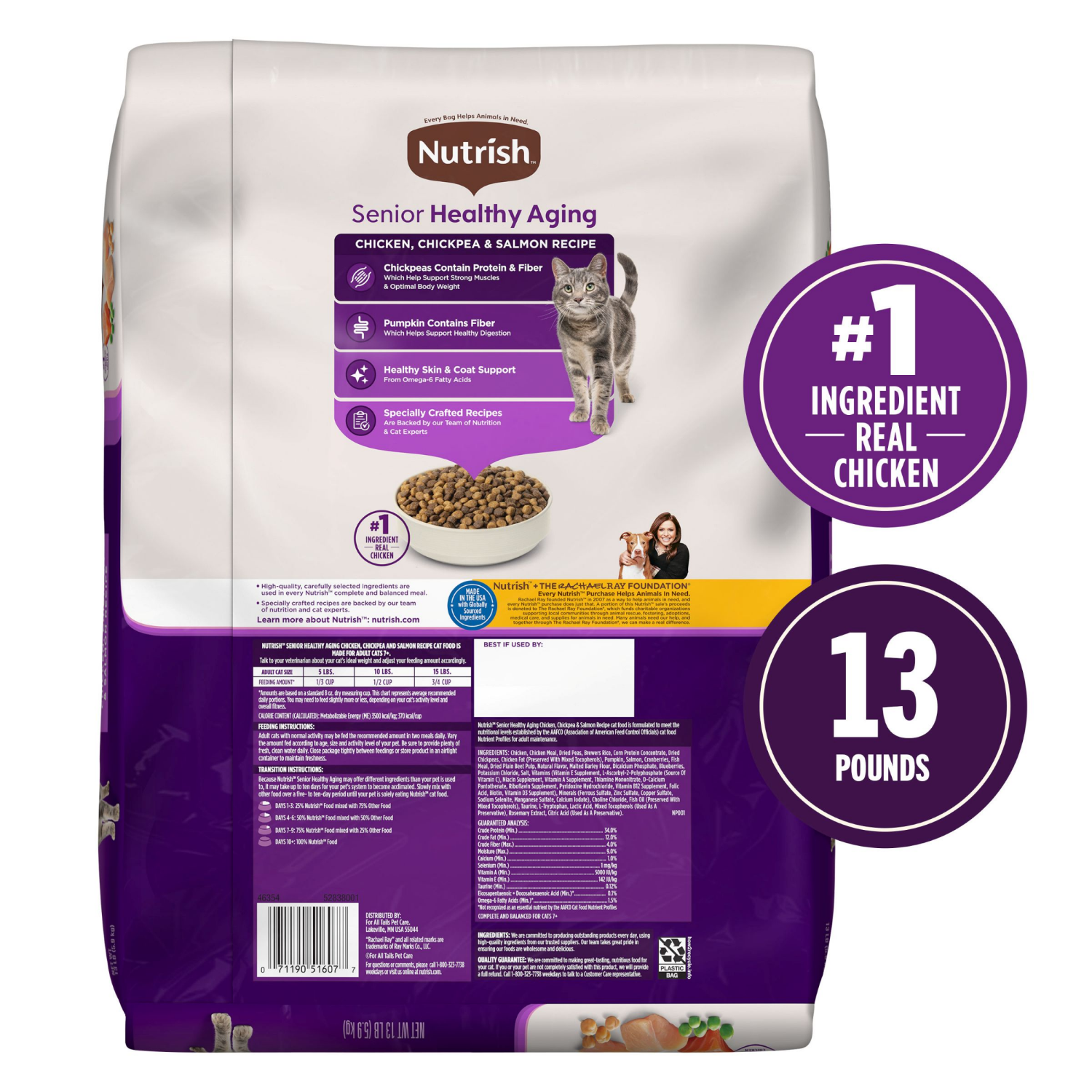 slide 4 of 8, 1/13Lb Rrntsh Snr Hlth Chkn Salmon Chckps, 13 lb