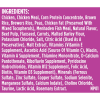 slide 14 of 29, Rachael Ray Nutrish Savory Bites Yummy Chicken & Veggies Recipe Dry Cat Food, 2.5 lb. Bag, 40 oz