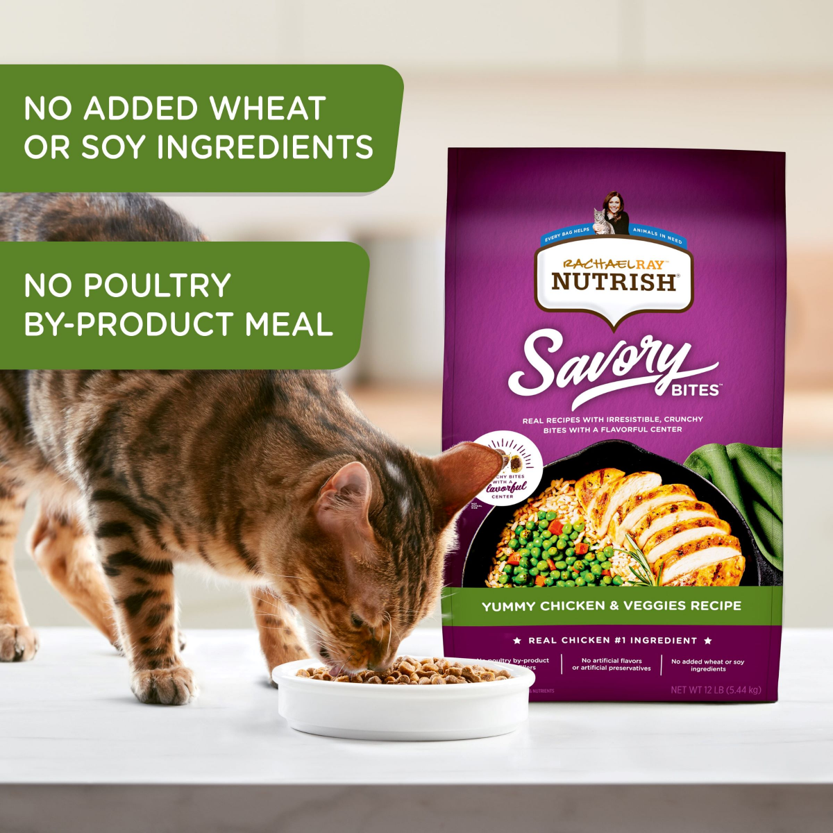 slide 13 of 29, Rachael Ray Nutrish Savory Bites Yummy Chicken & Veggies Recipe Dry Cat Food, 12 lb. Bag, 192 oz