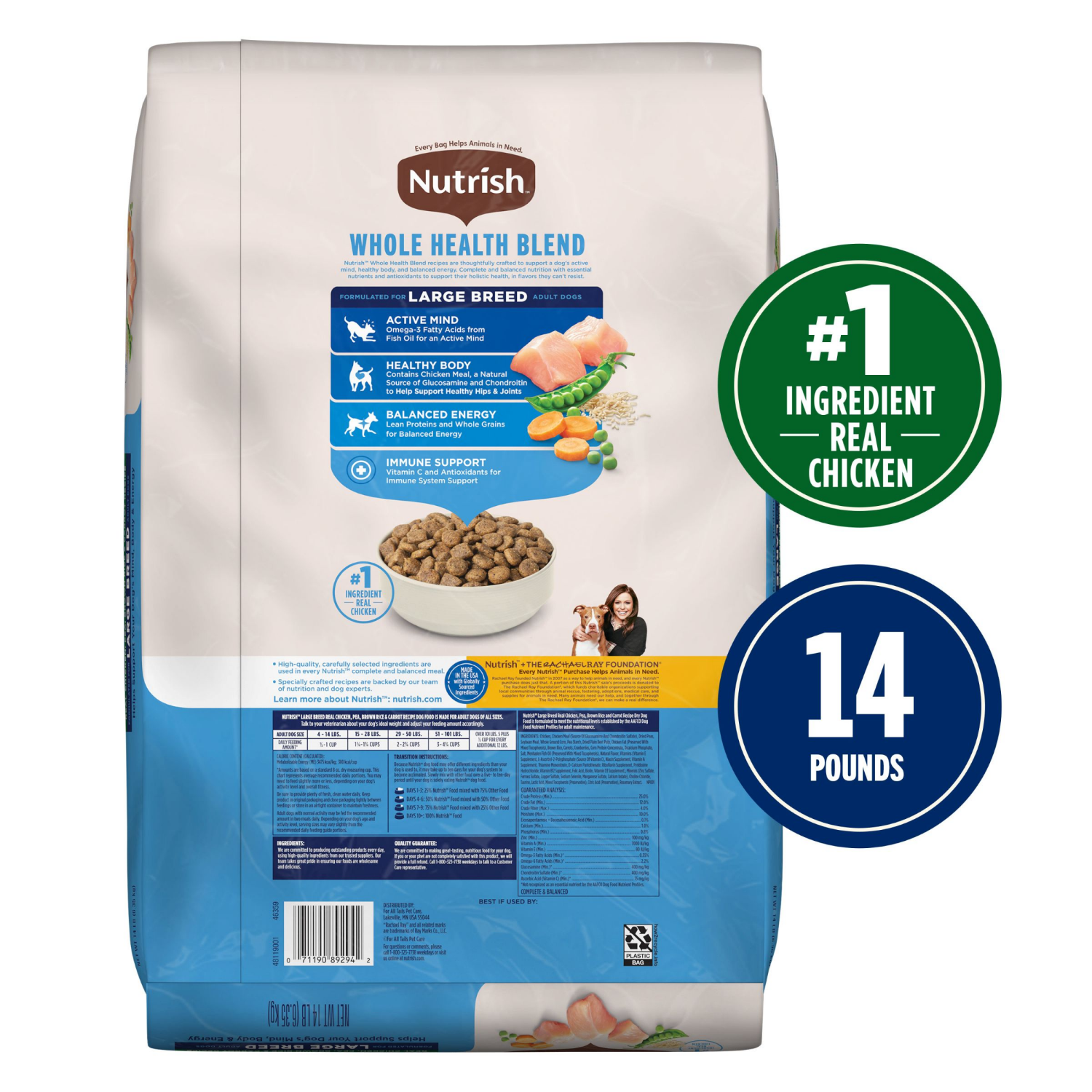 slide 4 of 8, 1/14Lb Rrntsh Lg Brd Chkn Veg Brn Rice Ddf, 14 lb