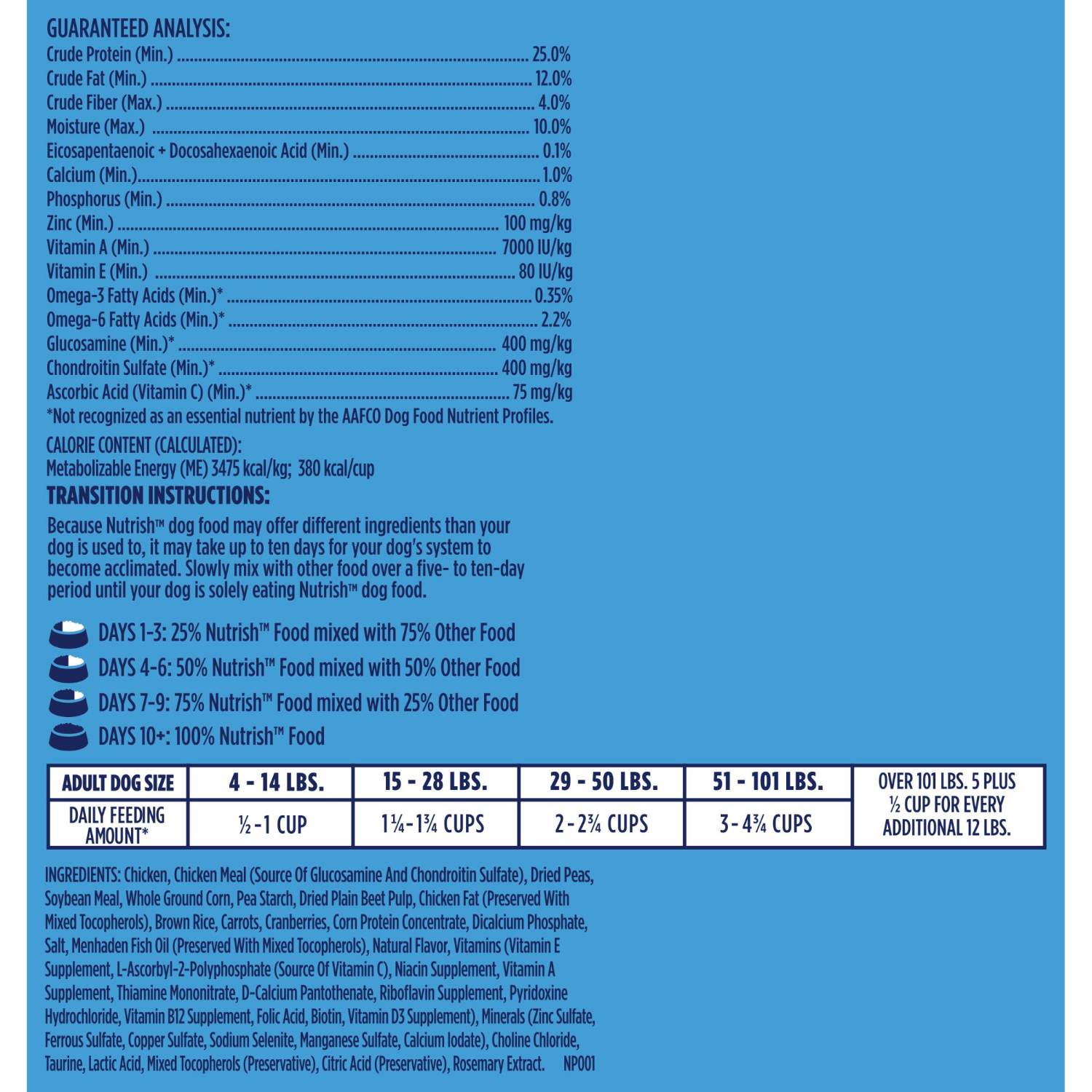 slide 6 of 8, 1/14Lb Rrntsh Lg Brd Chkn Veg Brn Rice Ddf, 14 lb