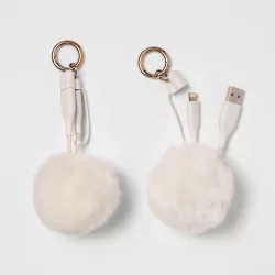 heyday Lightning to USB-A Pom Pom Keychain Cable - Ivory - 4in