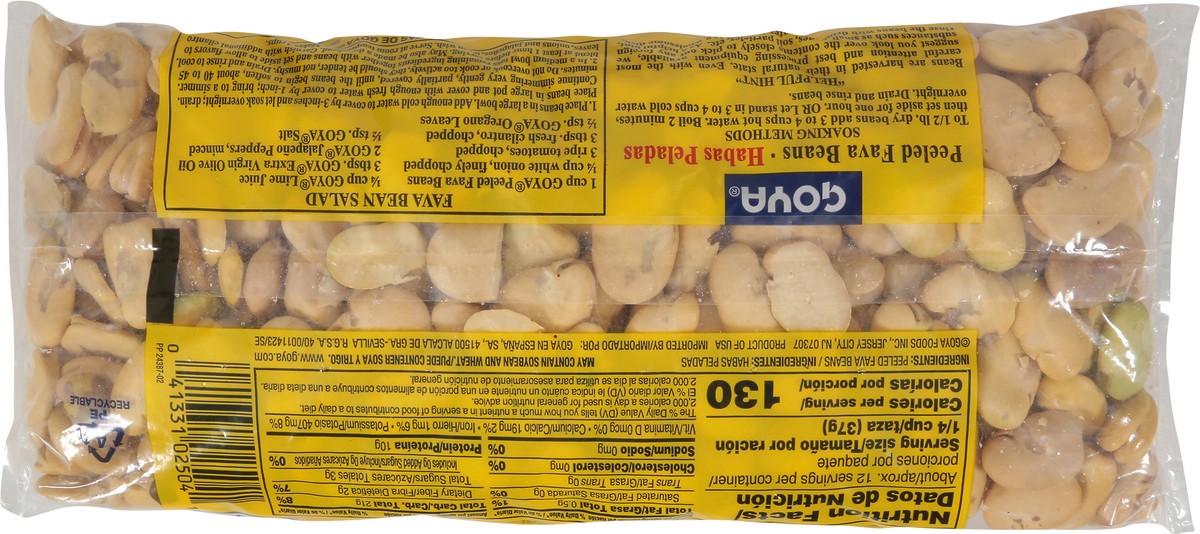 slide 9 of 14, Goya Peeled Fava Beans 16 oz, 16 oz