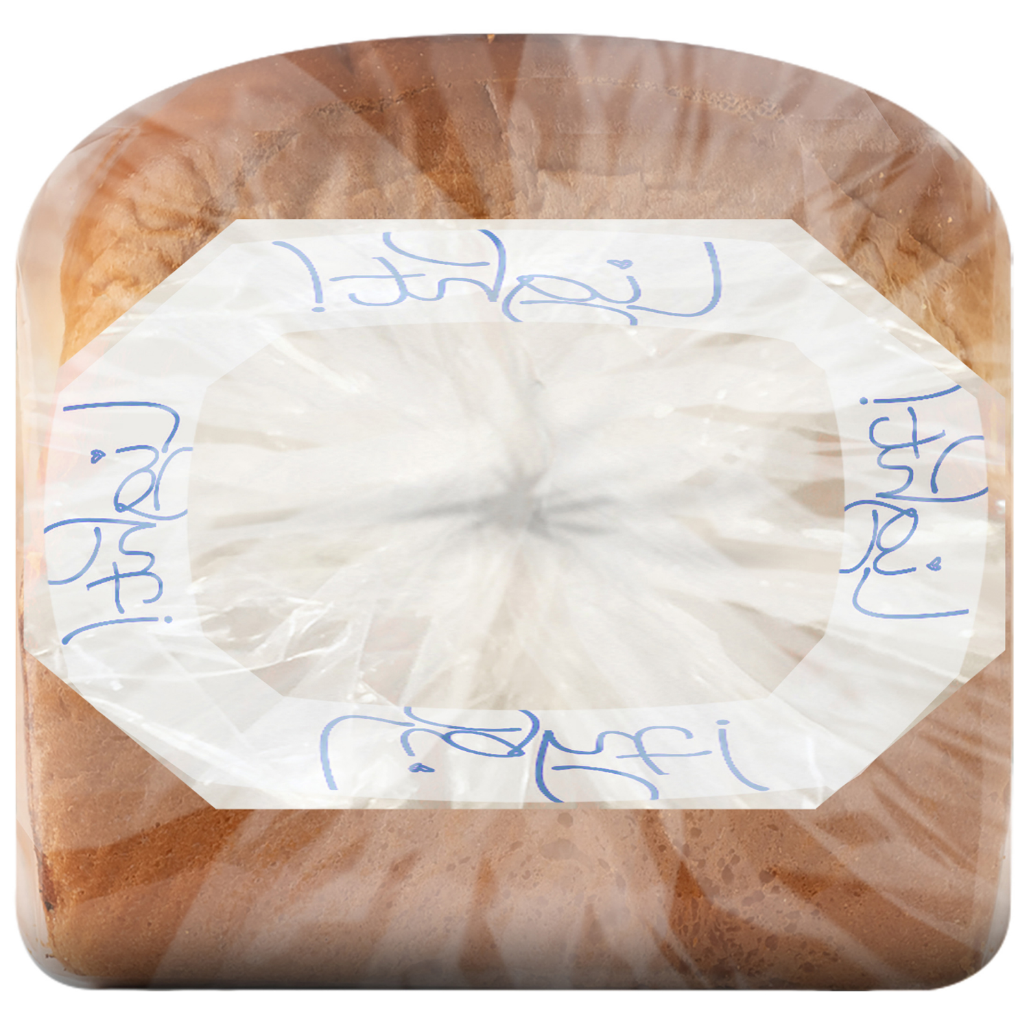 slide 5 of 5, Aunt Millie's Live Light! Potato Bread 20 oz, 20 oz