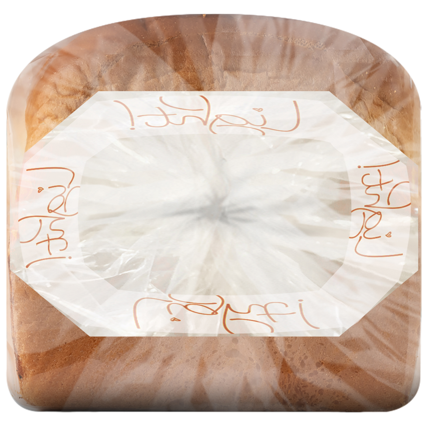 slide 5 of 5, Aunt Millie's Live Light! Honey Wheat Bread 20 oz, 20 oz