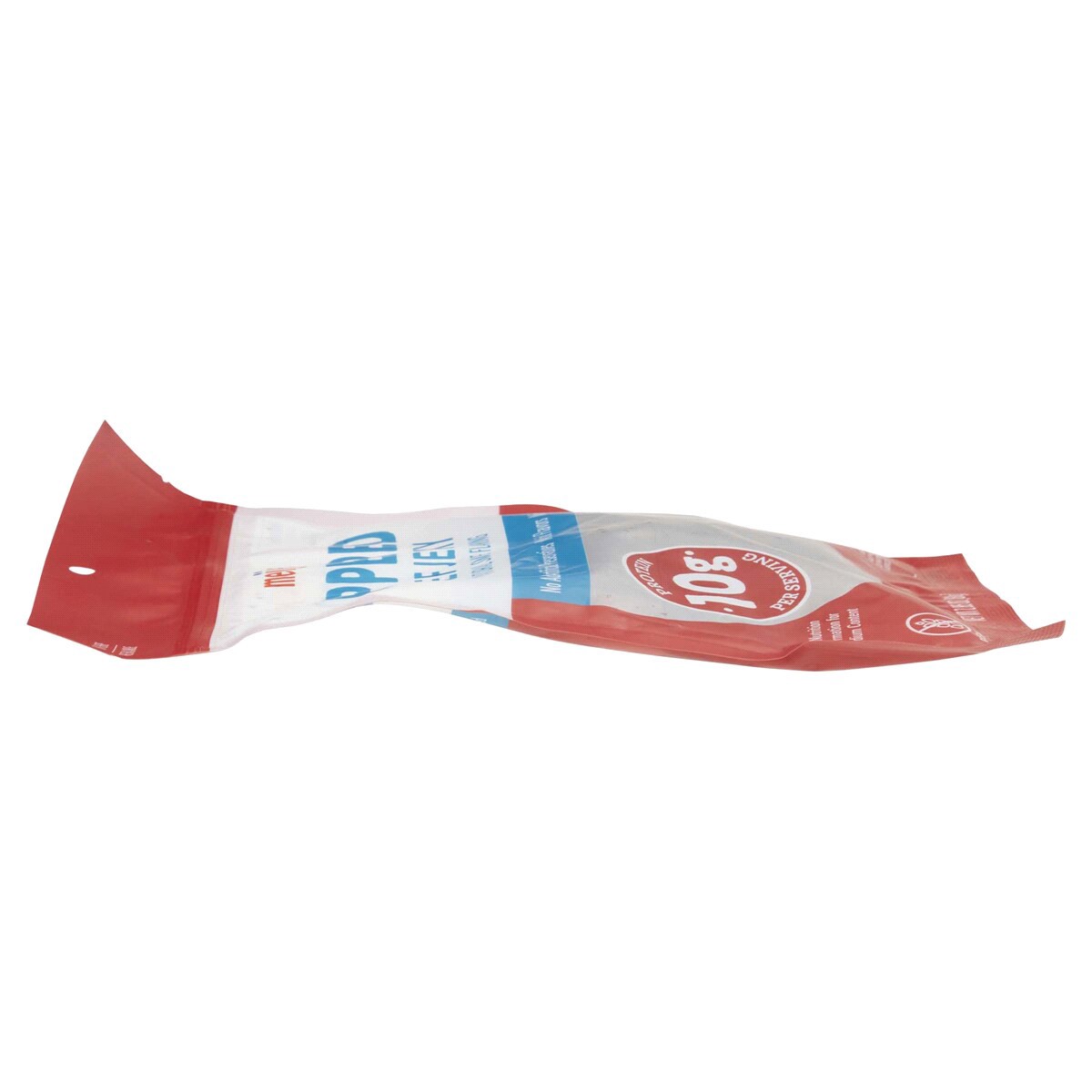 slide 2 of 5, Meijer Peppered Beef Jerky, 2.85 oz