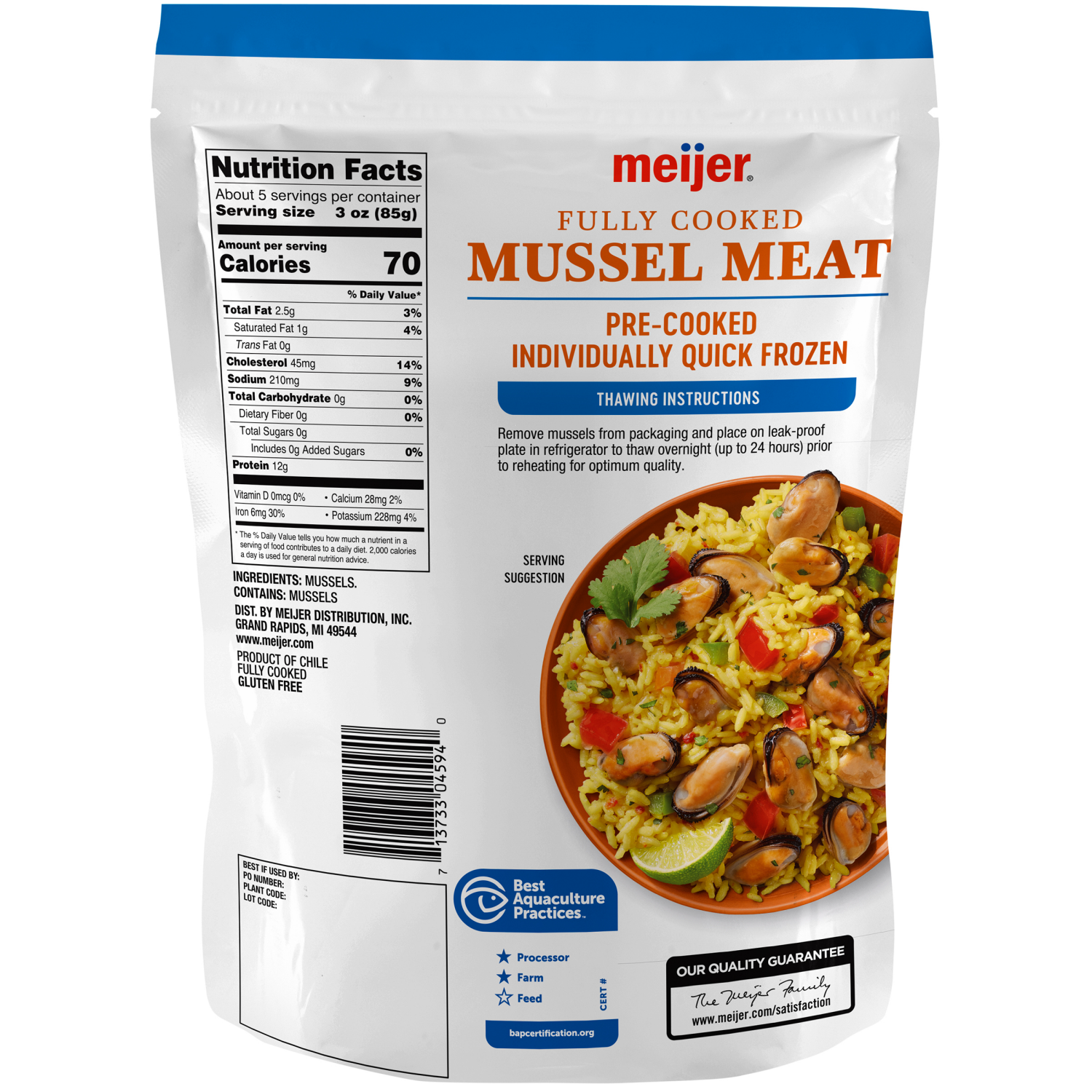 slide 2 of 2, Meijer Mussel Meat 16 oz, 16 oz