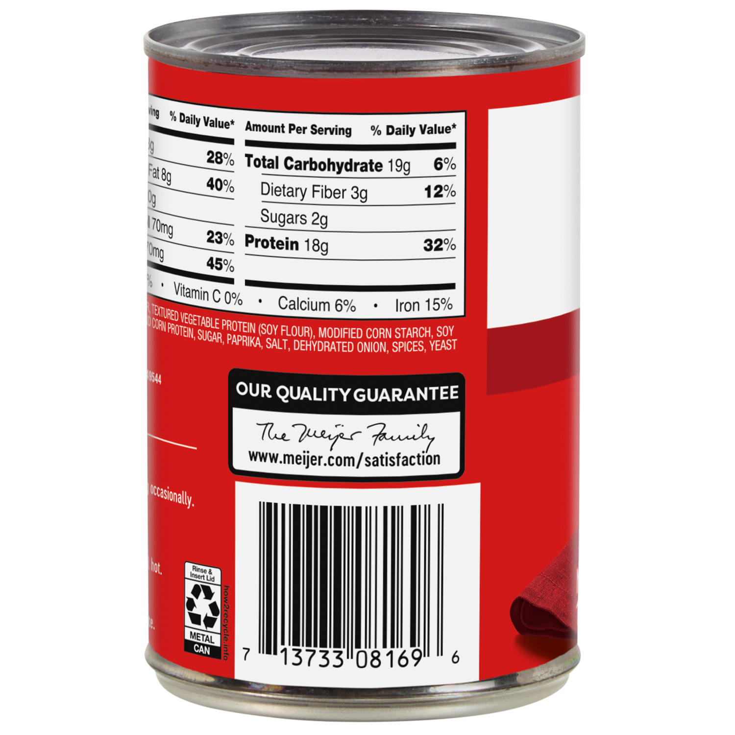 slide 2 of 4, Meijer Chili No Beans, 15 oz