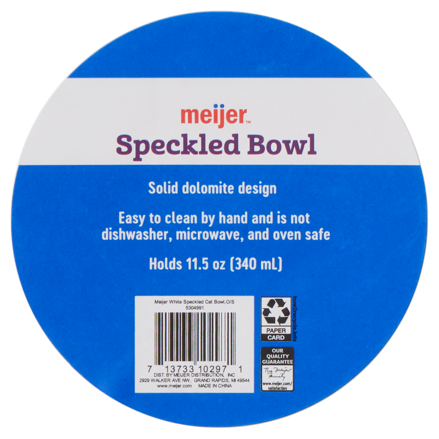 slide 2 of 3, Meijer White Speckled Cat Bowl, 1 ct