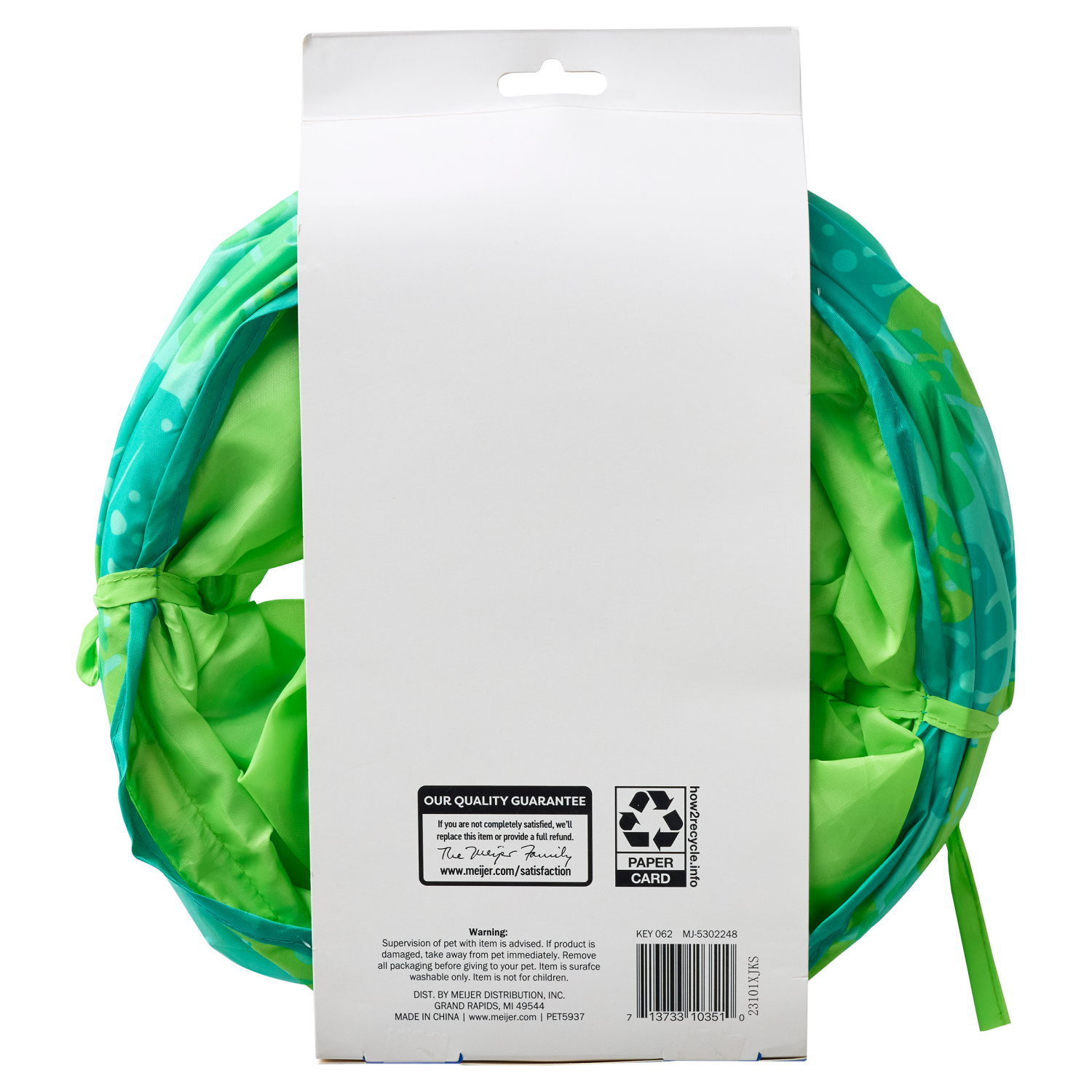 slide 2 of 4, Meijer Jungle Print Cat Tunnel, 1 ct