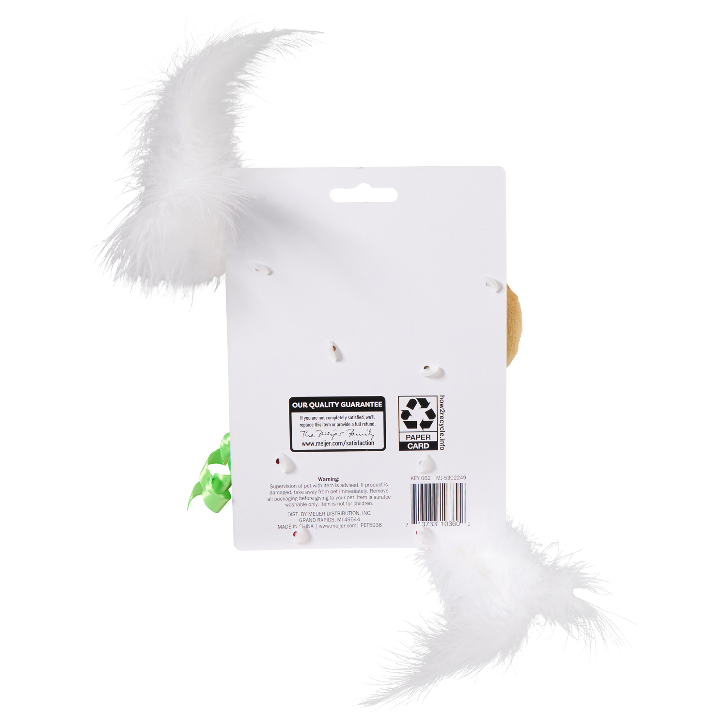 slide 2 of 2, Meijer Breakfast Cat Toy 4pk, 4 ct