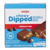 slide 18 of 29, Meijer Dipped Chewy Chocolate Chip Bar, 6.56 oz, 6 ct
