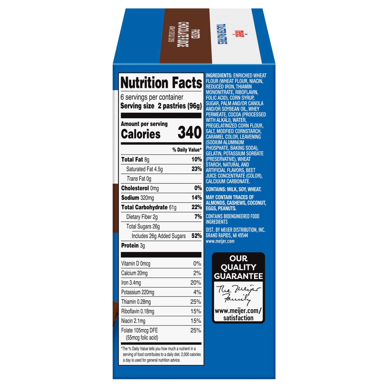 slide 3 of 5, Meijer Frosted Chocolate Fudge Pastry Treat, 12 ct