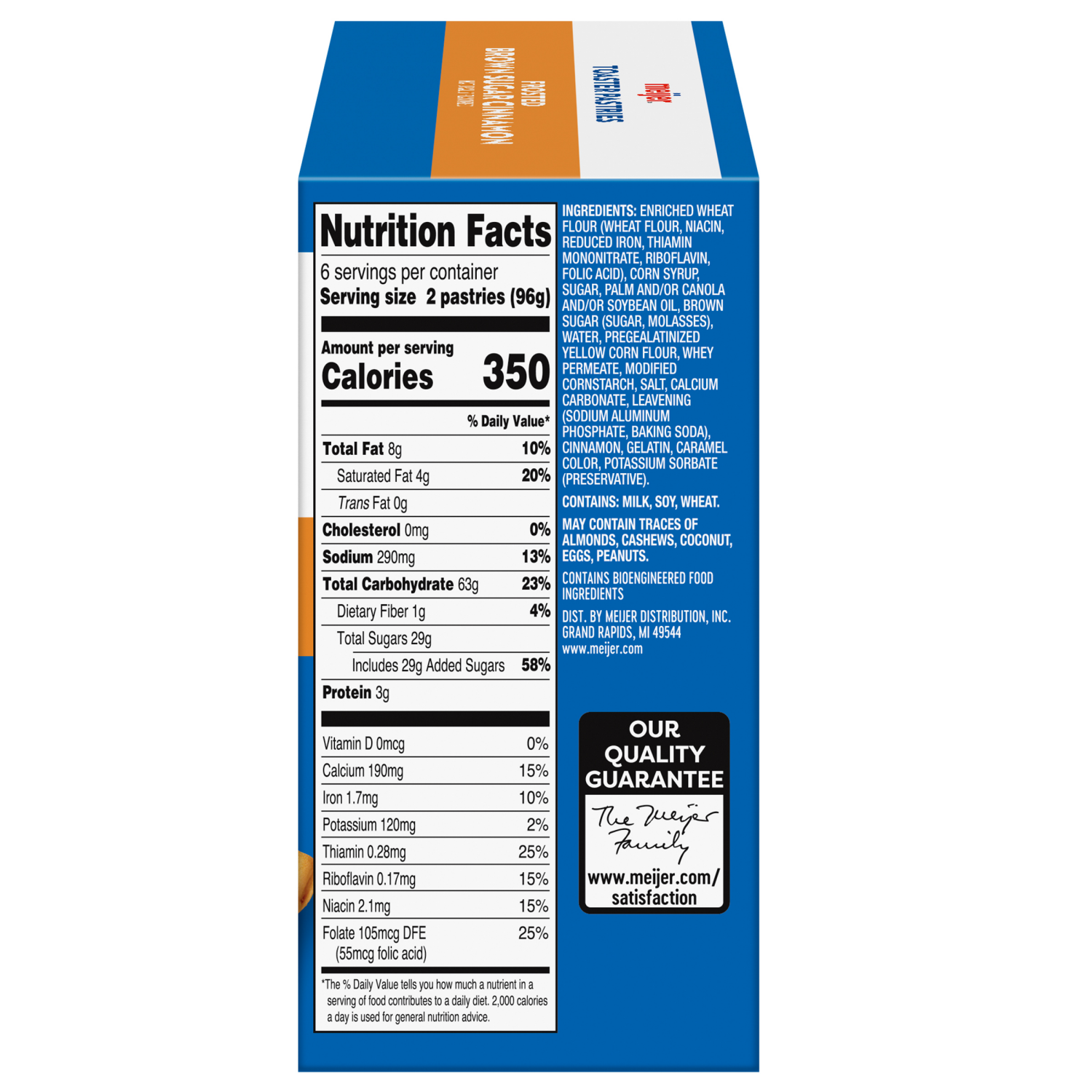slide 3 of 5, Meijer Brown Sugar Cinnamon Frosted Pastry Treats, 12 ct