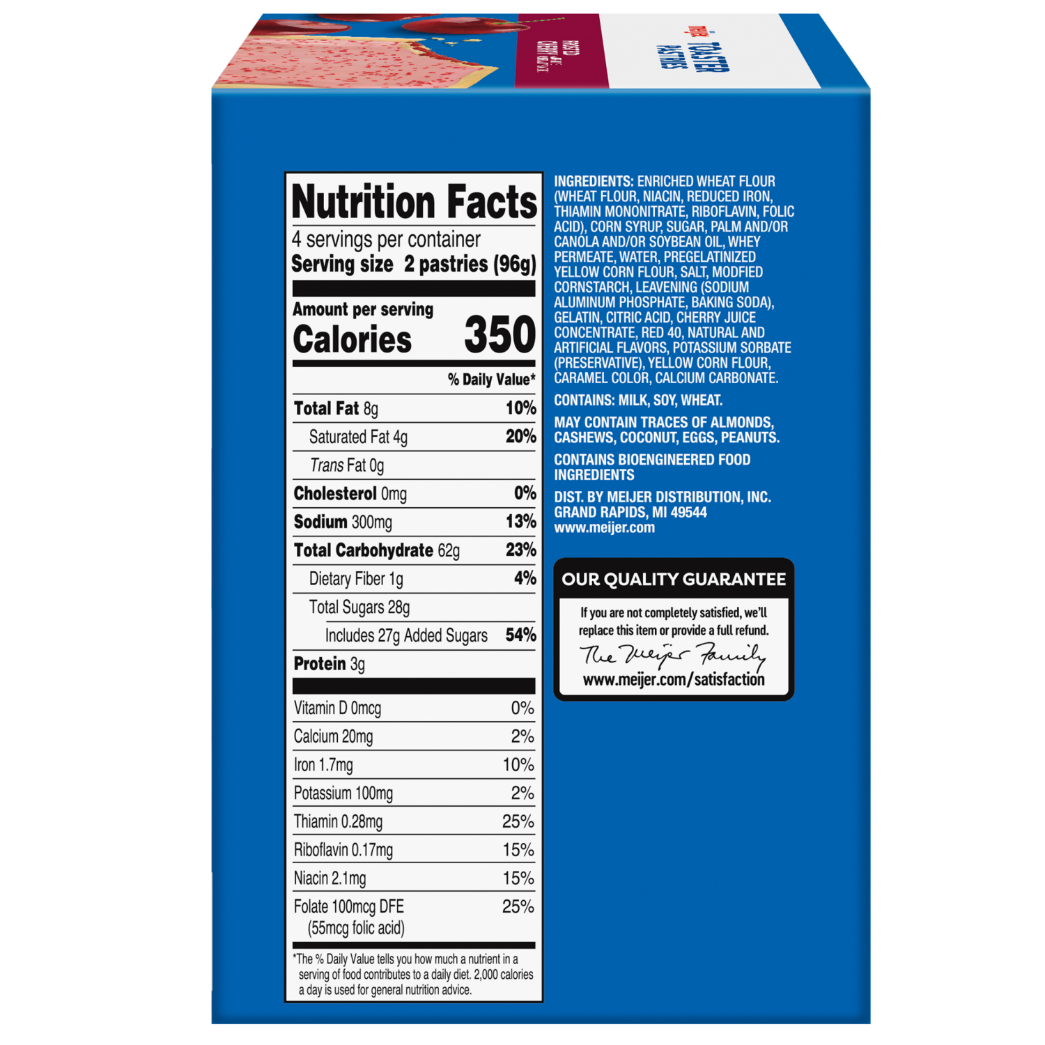 slide 3 of 5, Meijer Frosted Cherry Pastry Treat - 14.7 oz, 14.7 oz