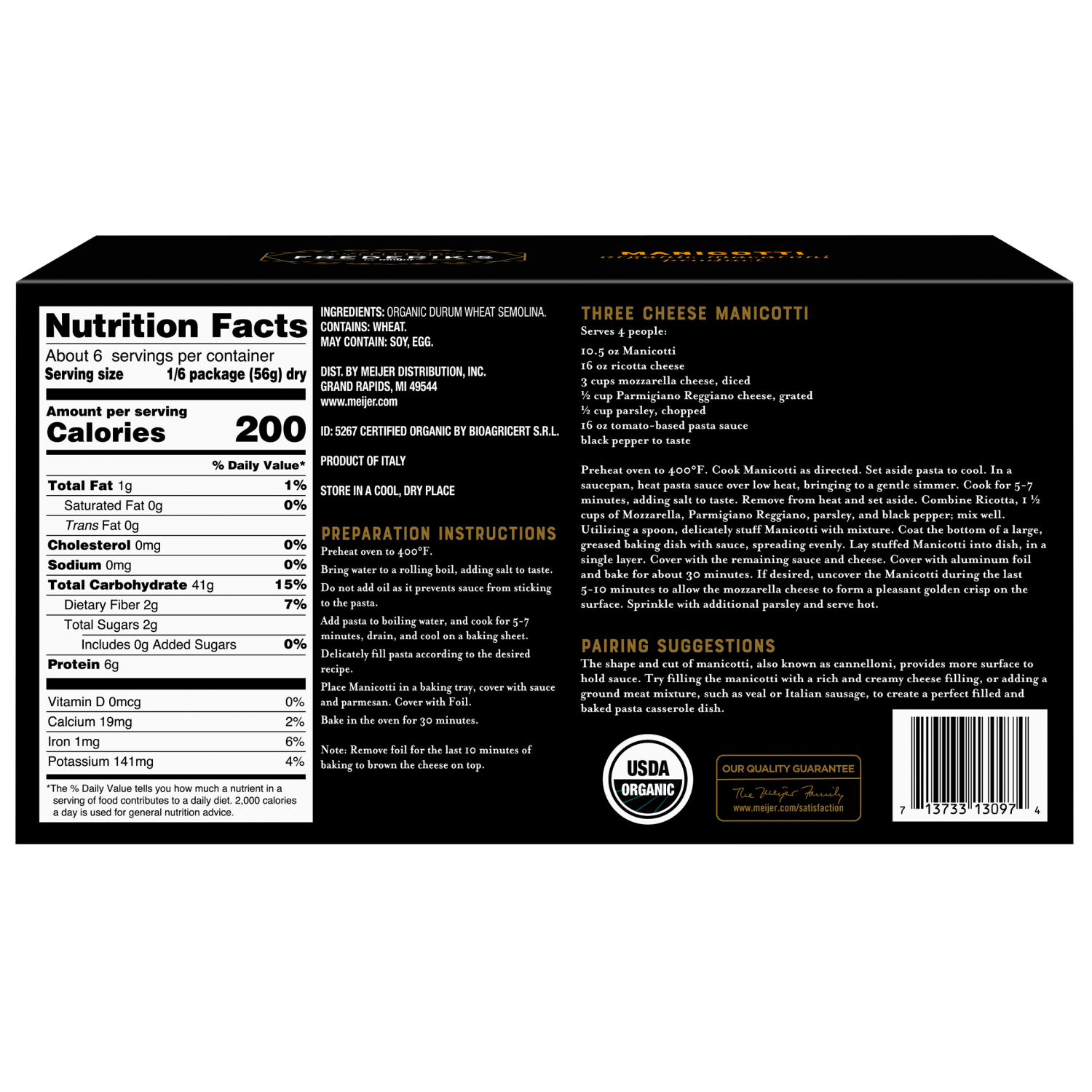 slide 2 of 8, FREDERIKS BY MEIJER Frederik'sFrederik's By Meijer Manicotti 12 oz, 12 oz