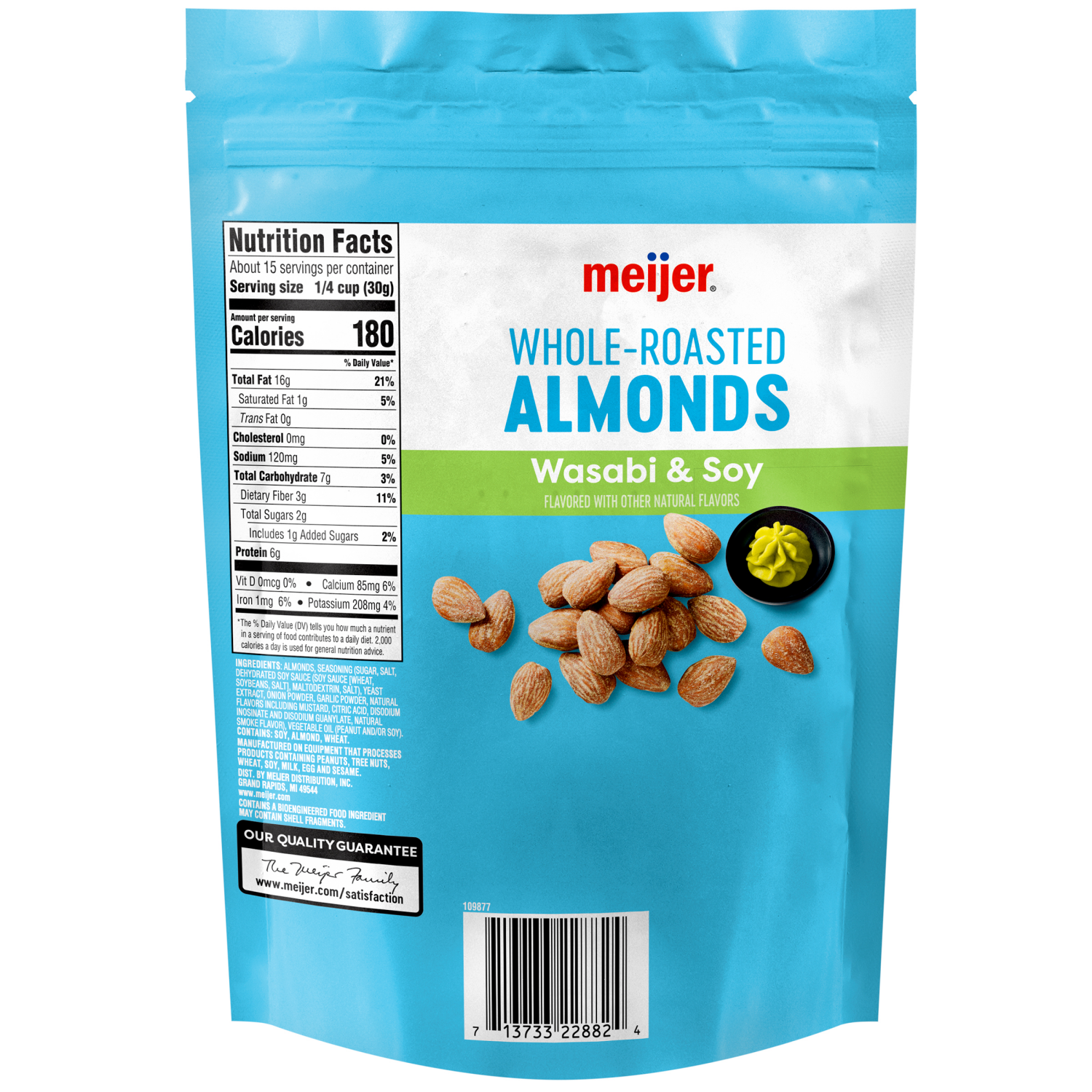 slide 2 of 2, Meijer Wasabi and Soy Whole Almonds, 16 oz