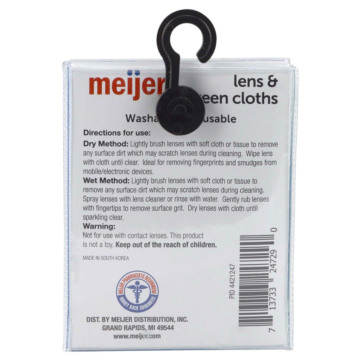 slide 2 of 2, Meijer Premium Microfiber Lens & Screen Cloths, 3 ct