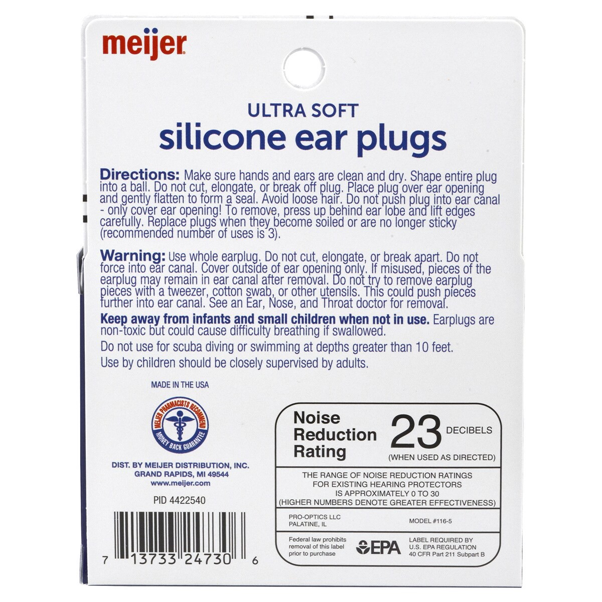 slide 2 of 2, Meijer Silicone Ear Plugs, 6 pair, 1 ct