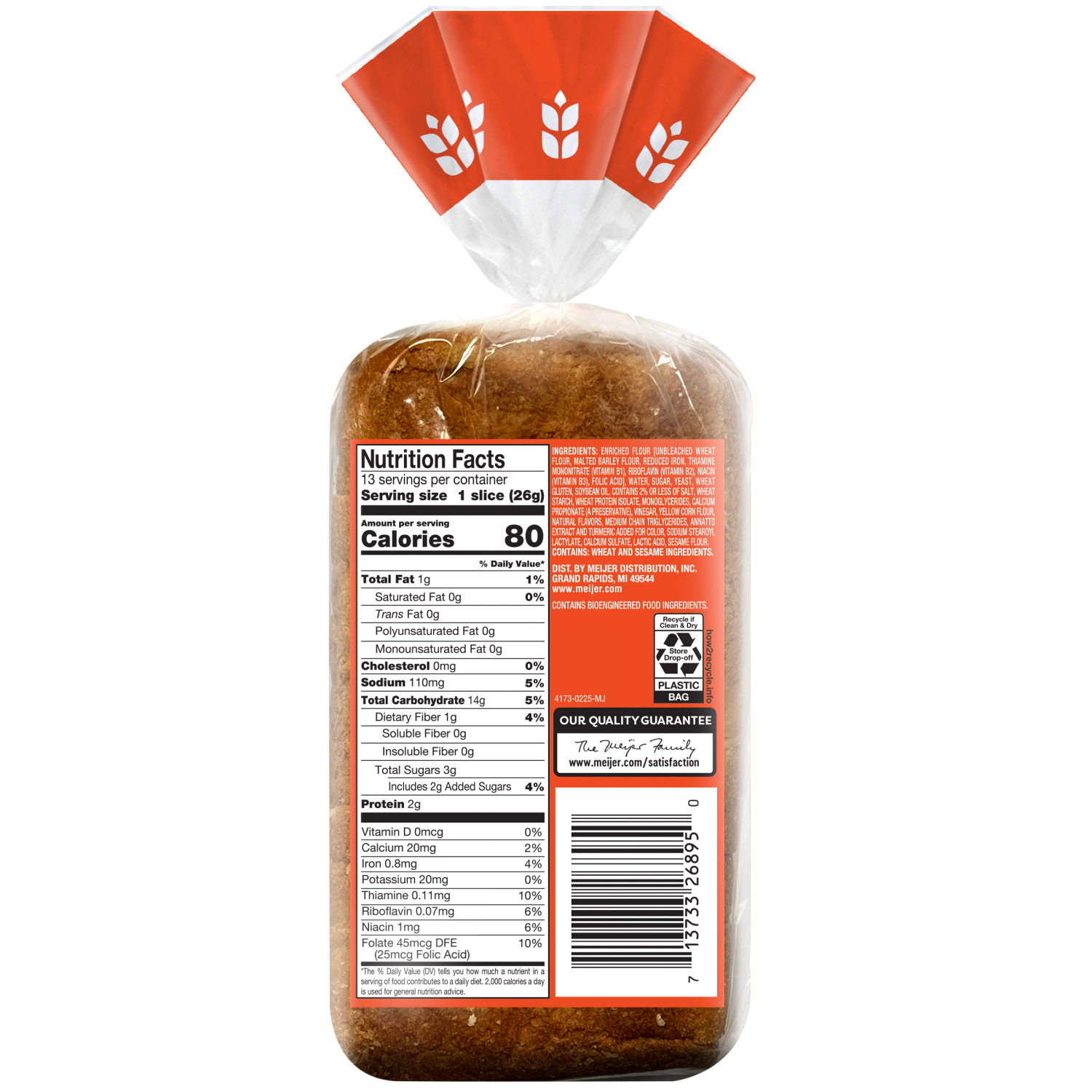 slide 2 of 8, Meijer Hawaiian Half Loaf, 12 oz