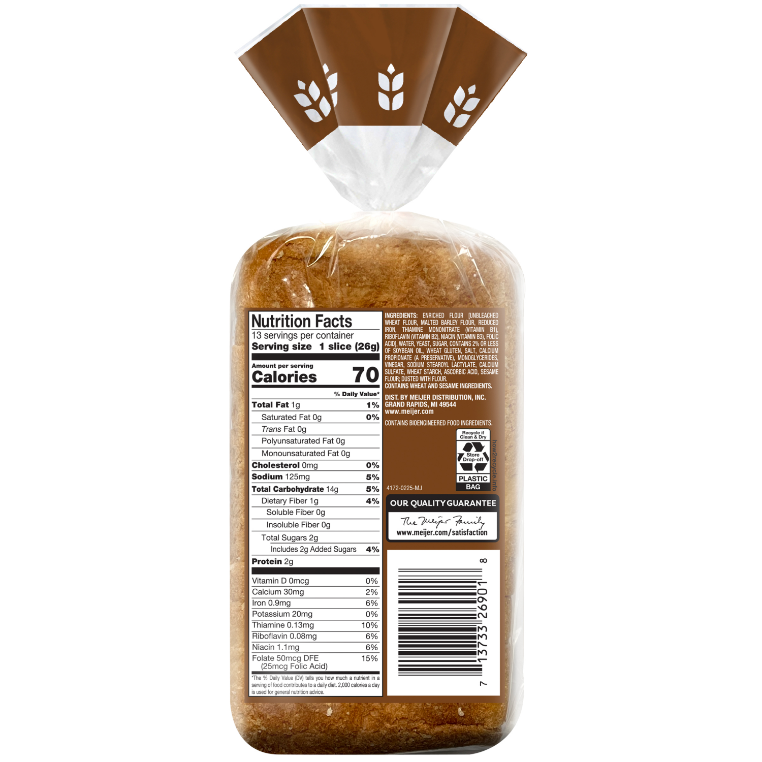 slide 2 of 8, Meijer Artisan White Half Loaf, 12 oz