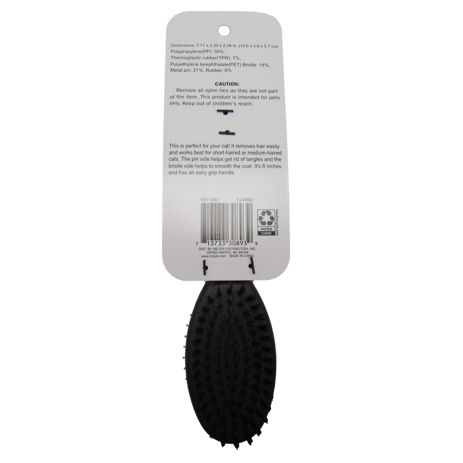 slide 2 of 5, Meijer Cat Combo Brush Small, SM