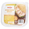 slide 6 of 29, Meijer Thin Sliced Chicken Lunch meat, 8 oz, 8 oz